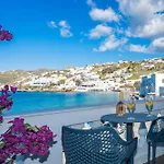 Mykonian Old Port With Sea View